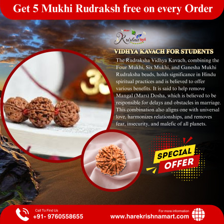 Vidhya Kavach For Students