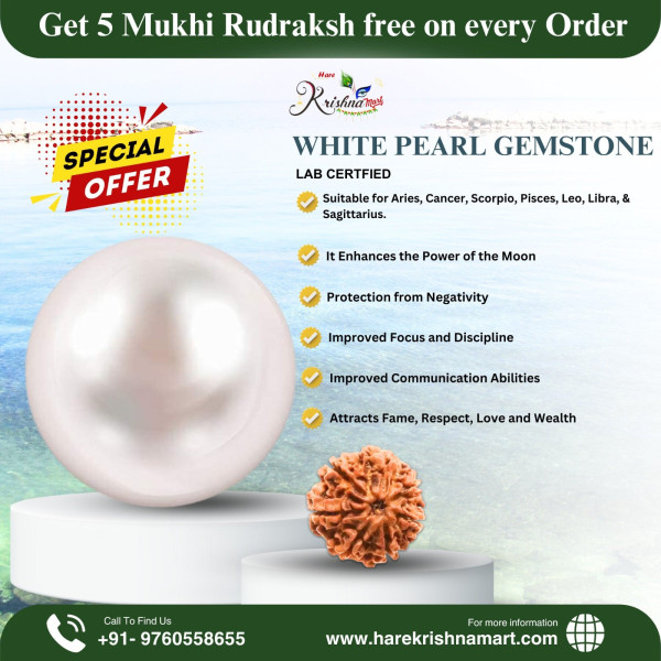 White Pearl Stones (White Color Stone)
