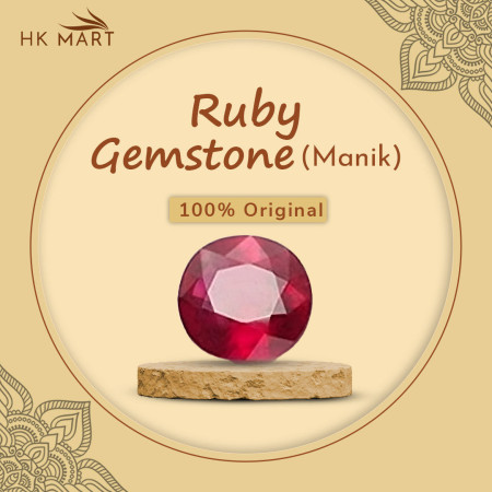 Ruby Gemstone (Ruby Stone)