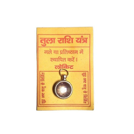 Tula Rashi Yantra Locket (Libra Zodiac)