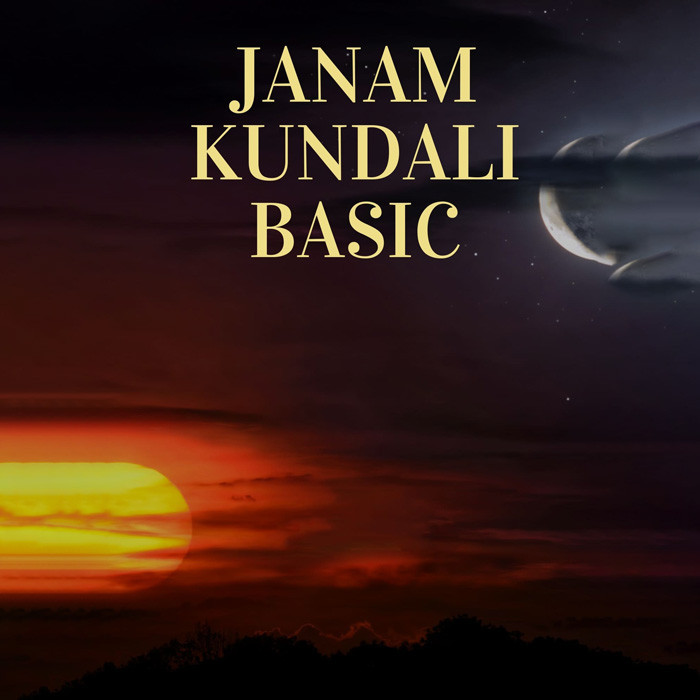 Kundali - Ananta